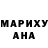 Метадон мёд Addie Raye