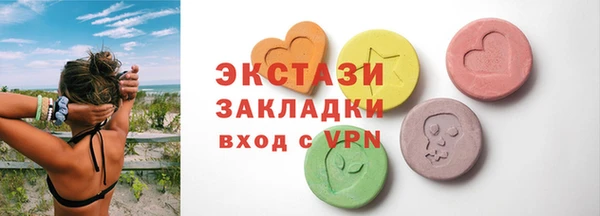 MESCALINE Аркадак