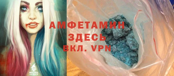 MESCALINE Аркадак
